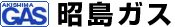 Logo-akishimagas-co-jp.gif