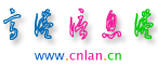 Logo-cnlan-cn.gif