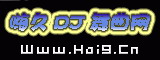 Logo-hai9-cn.jpg