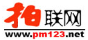 Logo-pm123-net.jpg