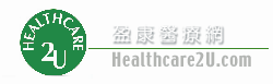Logo-healthcare2u-com.gif