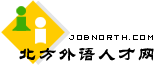 Logo-jobnorth-com.gif