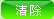 Logo-panhuang-com.gif