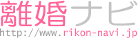 Logo-rikon-navi-jp.gif