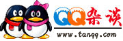 Logo-tanqq-com.gif