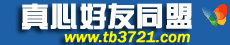 Logo-tb3721-com.gif