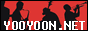 Logo-yooyoon-net.gif