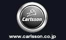 Logo-carlsson-co-jp.jpg