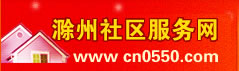 Logo-cn0550-com.jpg