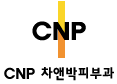 Logo-cnpskin-com.gif
