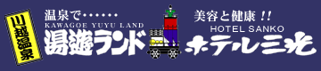Logo-kawagoe-yuyu-com.gif