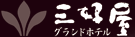 Logo-miyoshiya-co-jp.gif