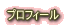 Logo-noblebs-com.gif