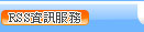 Logo-settour-com-tw.jpg