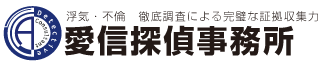 Logo-tantei-aisin-com.gif
