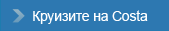Logo-travel-holidays-net.gif