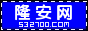 Logo-532700-com.gif