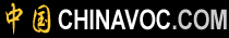 Logo-chinavoc-com.gif