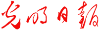 Logo-chinee-cn.gif