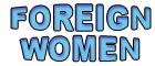 Logo-foreignwomen-com.gif