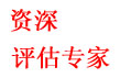 Logo-pinggu-com-cn.jpg