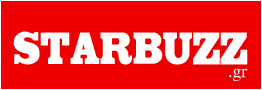 Logo-starbuzz-gr.gif
