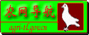 Logo-agri-tl-gov-cn.gif