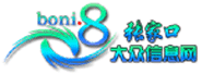 Logo-boni8-com.gif
