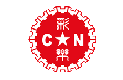 Logo-chinee-inflatables-com.gif