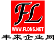 Logo-fldns-net.gif