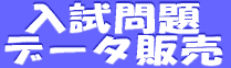 Logo-go-kaku-net.gif