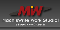 Logo-machis-write-com.jpg
