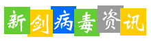Logo-newjian-com.gif