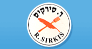 Logo-sirkis-co-il.gif