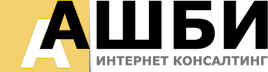 Logo-ashby-ru.gif