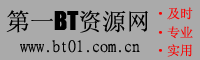 Logo-bt01-com-cn.gif
