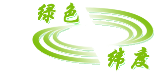 Logo-greenlat-com.gif