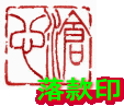 Logo-hoendo-com.gif
