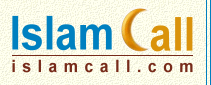 Logo-islamcall-com.gif