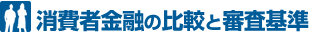 Logo-namekoii-com.gif