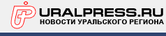Logo-uralpress-ru.gif