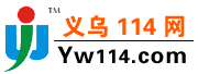Logo-yw114-com.gif