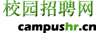 Logo-campushr-cn.gif