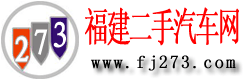 Logo-fj273-com.gif
