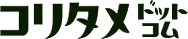 Logo-koretame-com.gif