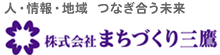 Logo-mitaka-ne-jp.gif