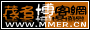 Logo-mmer-cn.gif