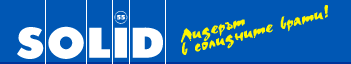 Logo-solid55-com.png