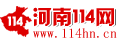 Logo-114hn-cn.gif