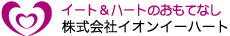 Logo-aeoneaheart-co-jp.gif